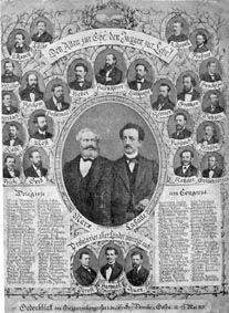 Lexikon Bild 007: Gedenkblatt zum Einigungsparteitag 1875 [Archiv der Sozialen Demokratie Fotoarchiv]